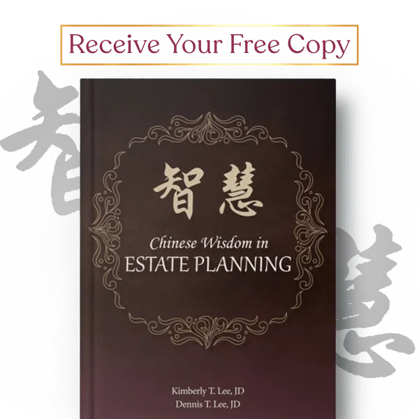 Cover of Chinese Wisdom in Estate Planning